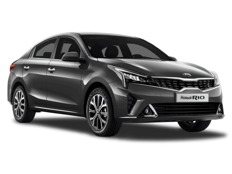 KIA Rio — Urban Gray