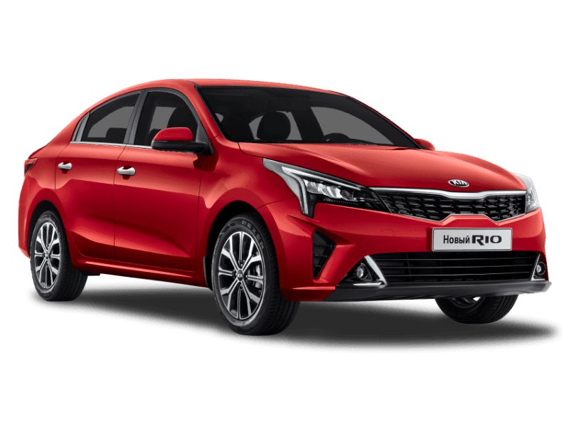 KIA Rio — Fiery Red