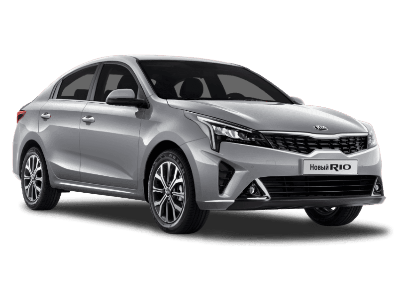 KIA Rio — Sleek Silver